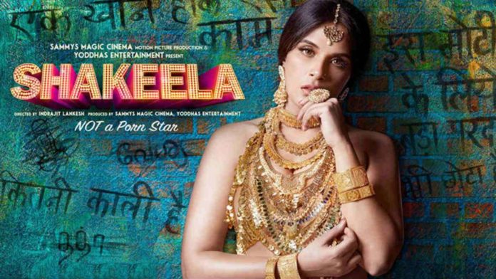 Shakeela Biopic(2020): Watch Shakeela Biopic Full Movie on Cinemas from December 25th Onwards