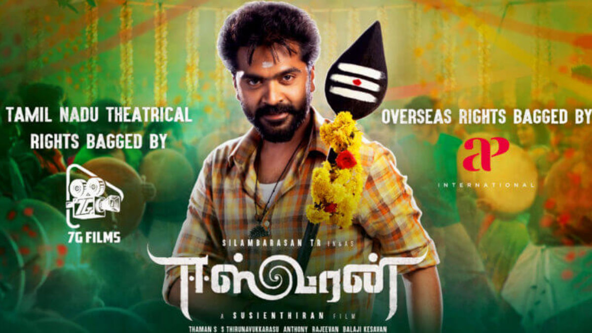 New tamil movies 2021 download