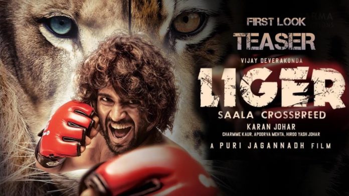 Liger Telugu Movie(2021): Update, Cast, Release Date, Trailer, Heroine