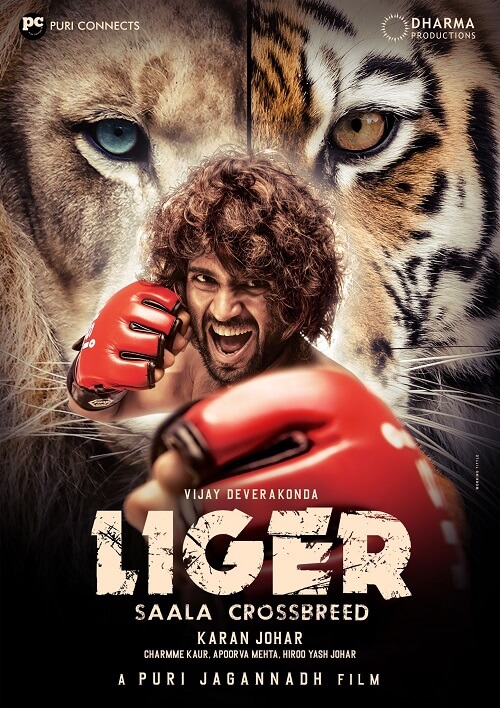 Liger Telugu Movie First Look
