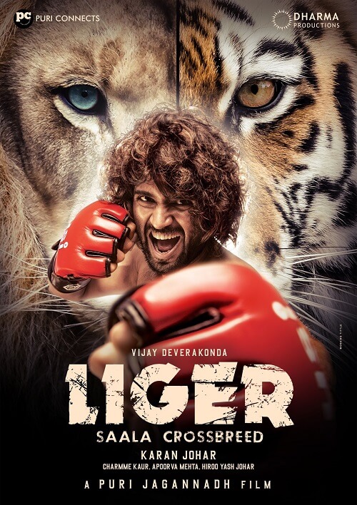 liger movie review and rating in telugu