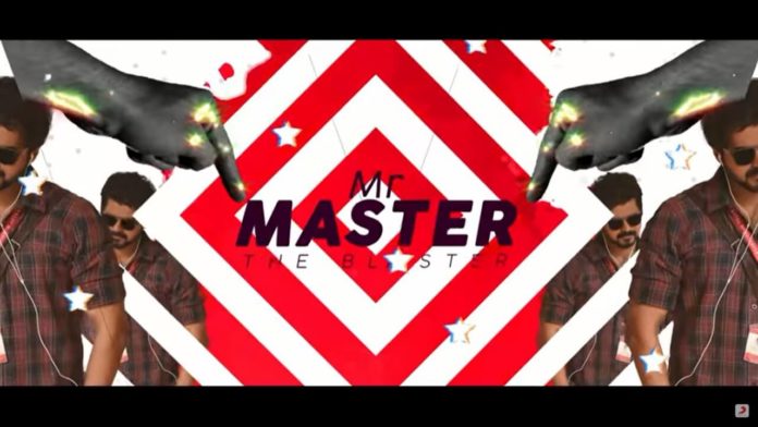 Master the Blaster Ringtone Lyrics: Master Vijay Mobile English Ringtone