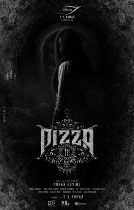 pizza 3 movie review in telugu
