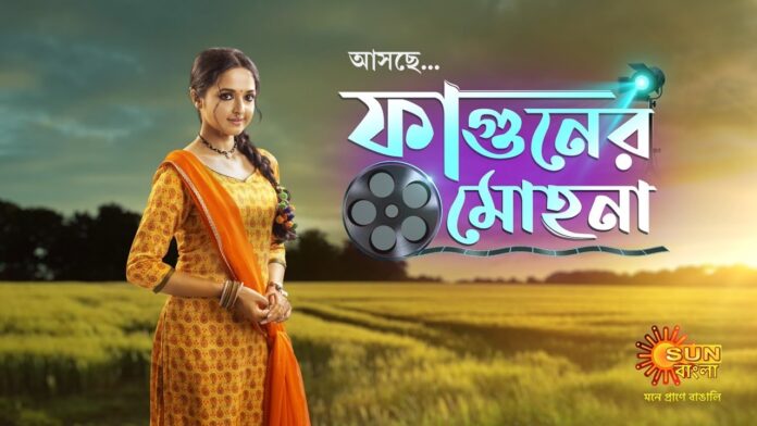 Phaguner Mohona Serial 2023 (Sun Bangla) Cast, Timing, Release Date, Real Name
