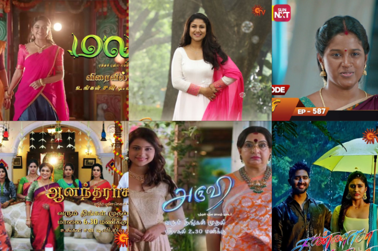 Sun TV Serial Name List 2023 Timings & scheduled Cinesettai