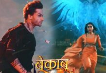 Bekaboo Serial (Colors TV) 2023: Cast, Release Date, Timing, Episodes bekaboo serial colors tv 2023