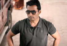 Iru Dhuruvam Season 2 Web Series Leaked online for free download iru dhuruvam season 2 web series leaked online for free download