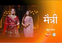 Kumkum Bhagya 3 TV Serial (Zee TV) 2023: Cast, Real Names, Timing, Episodes kumkum bhagya 3 tv serial