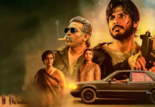 Michael Full Movie(2023) Leaked Online by Piracy Websites – Sandeep Was not happy Michael full movie download