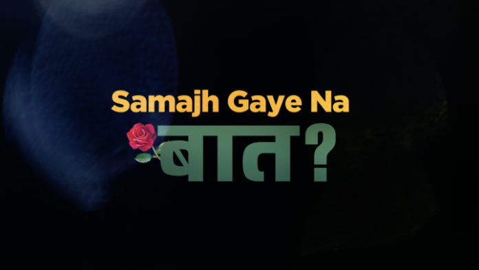 watch gandii baat season 7 full episodes online on alt