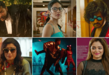 Bagheera 2023 Full Movie Leaked Online For Free Download bagheera 2023 full movie leaked online for free download